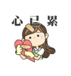 Special Education Teacher: Rookie Series（個別スタンプ：23）