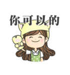 Special Education Teacher: Rookie Series（個別スタンプ：27）