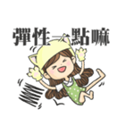 Special Education Teacher: Rookie Series（個別スタンプ：31）