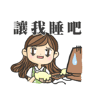Special Education Teacher: Rookie Series（個別スタンプ：34）