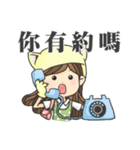 Special Education Teacher: Rookie Series（個別スタンプ：38）