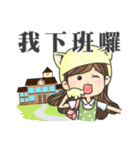 Special Education Teacher: Rookie Series（個別スタンプ：40）