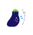 日常のやさい（個別スタンプ：2）