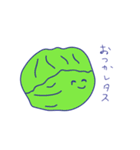 日常のやさい（個別スタンプ：7）