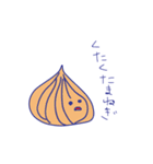日常のやさい（個別スタンプ：9）