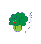 日常のやさい（個別スタンプ：10）