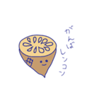 日常のやさい（個別スタンプ：11）