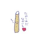 日常のやさい（個別スタンプ：29）