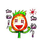 Pineapple flourishing！ flourishing！ ！（個別スタンプ：4）