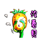 Pineapple flourishing！ flourishing！ ！（個別スタンプ：5）