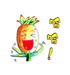 Pineapple flourishing！ flourishing！ ！（個別スタンプ：7）