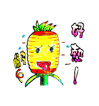 Pineapple flourishing！ flourishing！ ！（個別スタンプ：11）