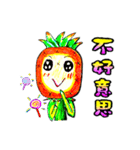 Pineapple flourishing！ flourishing！ ！（個別スタンプ：13）