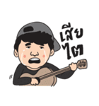 C1 Family（個別スタンプ：5）
