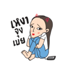 C1 Family（個別スタンプ：16）