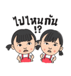 C1 Family（個別スタンプ：36）