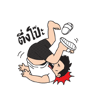 C1 Family（個別スタンプ：39）