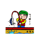 楽しく毎日を暮らす（個別スタンプ：2）
