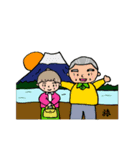 楽しく毎日を暮らす（個別スタンプ：7）