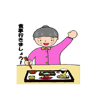 楽しく毎日を暮らす（個別スタンプ：8）