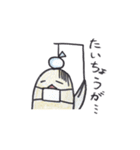 ちょっと変わった鳥ピーちゃんの日常（個別スタンプ：9）