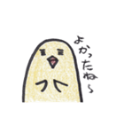 ちょっと変わった鳥ピーちゃんの日常（個別スタンプ：12）