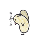 ちょっと変わった鳥ピーちゃんの日常（個別スタンプ：14）