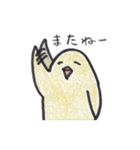 ちょっと変わった鳥ピーちゃんの日常（個別スタンプ：15）