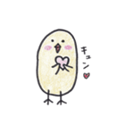 ちょっと変わった鳥ピーちゃんの日常（個別スタンプ：17）