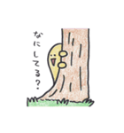 ちょっと変わった鳥ピーちゃんの日常（個別スタンプ：18）