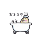 ちょっと変わった鳥ピーちゃんの日常（個別スタンプ：21）