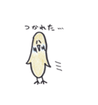 ちょっと変わった鳥ピーちゃんの日常（個別スタンプ：26）
