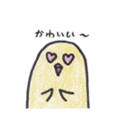 ちょっと変わった鳥ピーちゃんの日常（個別スタンプ：29）