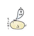ちょっと変わった鳥ピーちゃんの日常（個別スタンプ：34）