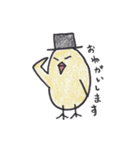 ちょっと変わった鳥ピーちゃんの日常（個別スタンプ：35）