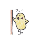 ちょっと変わった鳥ピーちゃんの日常（個別スタンプ：40）
