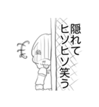 骸骨ちゃんのゆるい日常（個別スタンプ：17）