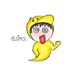 OKARINZ（個別スタンプ：4）