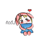 OKARINZ（個別スタンプ：5）