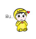 OKARINZ（個別スタンプ：6）