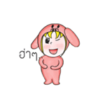 OKARINZ（個別スタンプ：15）