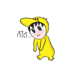 OKARINZ（個別スタンプ：16）