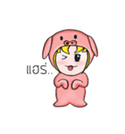OKARINZ（個別スタンプ：19）