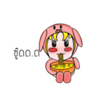 OKARINZ（個別スタンプ：20）