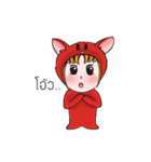 OKARINZ（個別スタンプ：24）