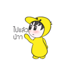OKARINZ（個別スタンプ：26）