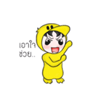 OKARINZ（個別スタンプ：29）