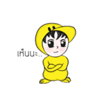 OKARINZ（個別スタンプ：30）