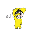OKARINZ（個別スタンプ：34）