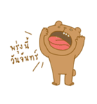 P'Bear and friends（個別スタンプ：11）